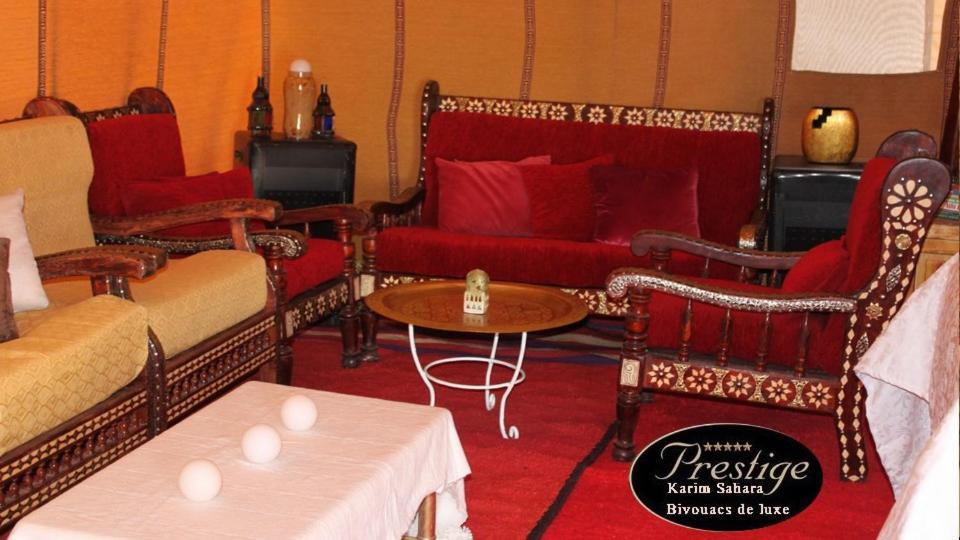 Готель Karim Sahara Prestige Загора Екстер'єр фото
